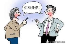 婚内出轨：女方为何无法挽回婚姻